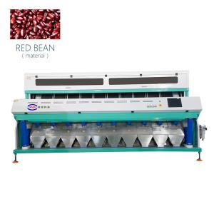 Quality 18t/H 10 Chutes Industrial Ceral Coffee Bean Color Sorter wholesale