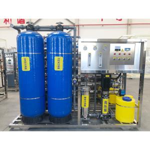 Quality Water Reverse Osmosis Purification Ro Machine 2000L With Ce For Manufacturing Plant wholesale