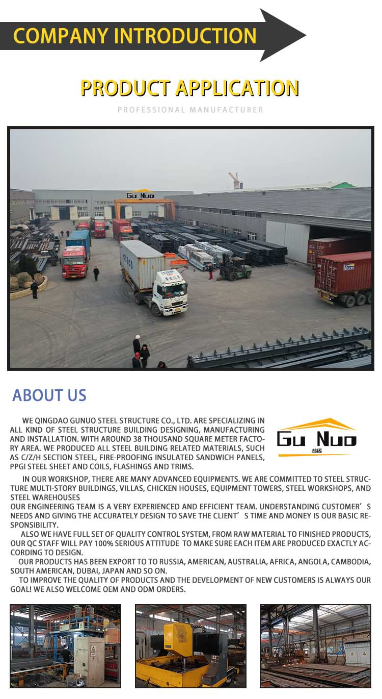 Anti Earthquake Prefabricated Steel Bridges 3m To 20m