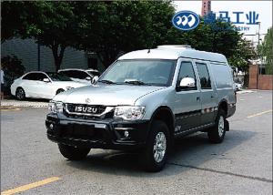 Quality ISUZU Chassis Armored Car Money Transport wholesale
