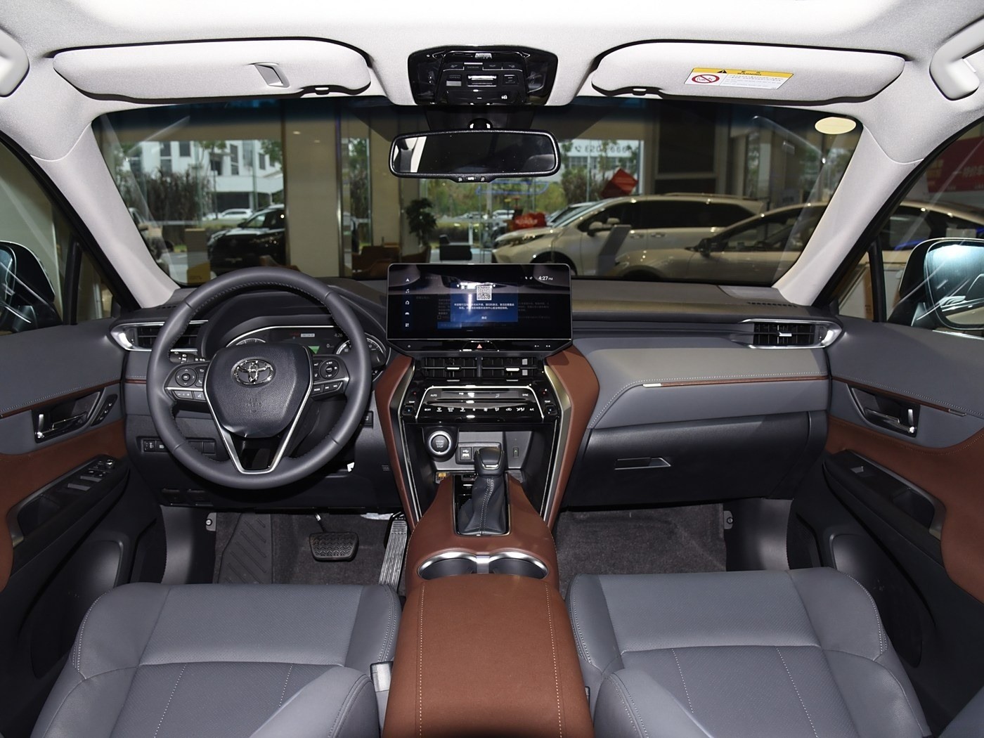 5 Door 5 Seat Toyota Lingfang Hybrid SUV Automobiles For Adults New Energy Vehicles