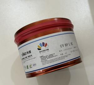 Quality Printing Press 1 Kg/barrel Cigarette Pack Reverse Bottom Red Oil Ink at Affordable wholesale