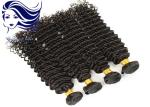 I Tip Virgin Brazilian Hair Extensions , Brazilian Curly Hair Extensions