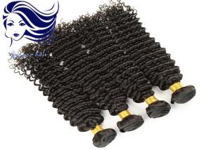Quality I Tip Virgin Brazilian Hair Extensions , Brazilian Curly Hair Extensions wholesale
