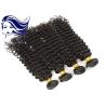 Buy cheap I Tip Virgin Brazilian Hair Extensions , Brazilian Curly Hair Extensions from wholesalers