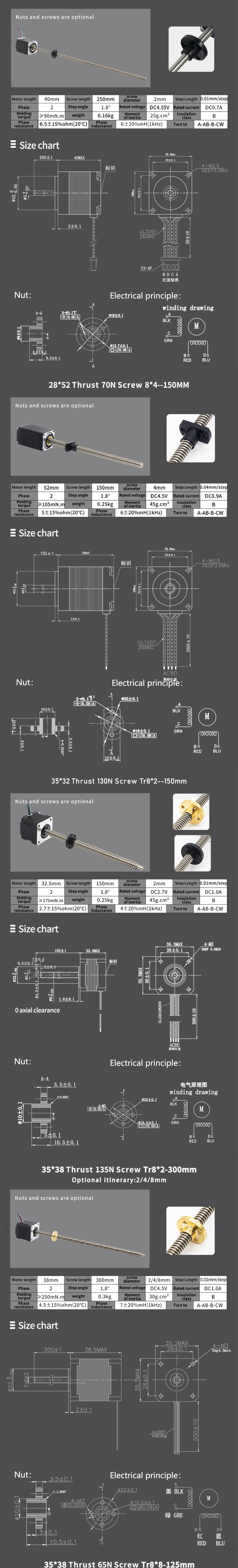 Nema 11 Lead Screw Linear Stepper Motor Custom Hybrid Square