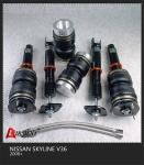For Nissan skyline V36 2008+ air strut air suspension shocks/air spring/air bag