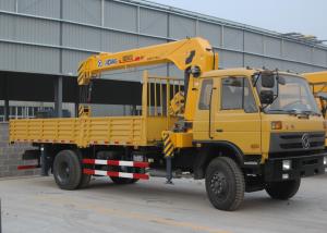 Quality Durable 8 Ton Transportation Telescopic Boom Truck Mounted Crane wholesale