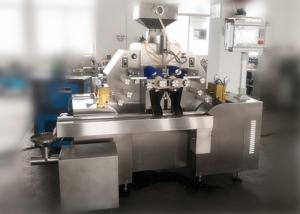 Quality Pharma Softgel Encapsulation Machine , Gelatin Manufacturing Machinery wholesale