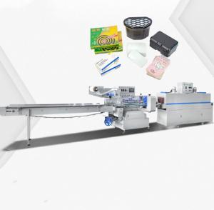 Quality High Speed PE Film Shrink Wrapping Machine Full Servo For Food Medicine wholesale