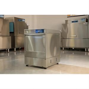 Quality Electric Industrial Commercial Undercounter Dishwasher Professional wholesale