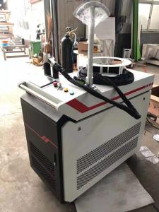 Quality 1064nm AC220 50HZ 2000W Metal Laser Welding Machine wholesale