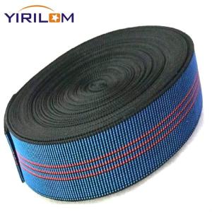 Lightweight Flexible And Durable Webbing Straps For Sofa