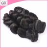 Buy cheap Tangle Free Pretty Brazilian Virgin Loose Wave Hair 3pcs Mixed Length Virgin from wholesalers