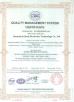 Shenzhen Eload Electronic Technology Co., Ltd. Certifications