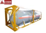 40 Ft Bulk Chemical Tanks Aluminum Alloy Covered Environmental Friendly