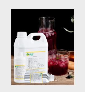 Quality High Purity Beverage Flavors Raspberry Flavour Juice For Making Beverage wholesale