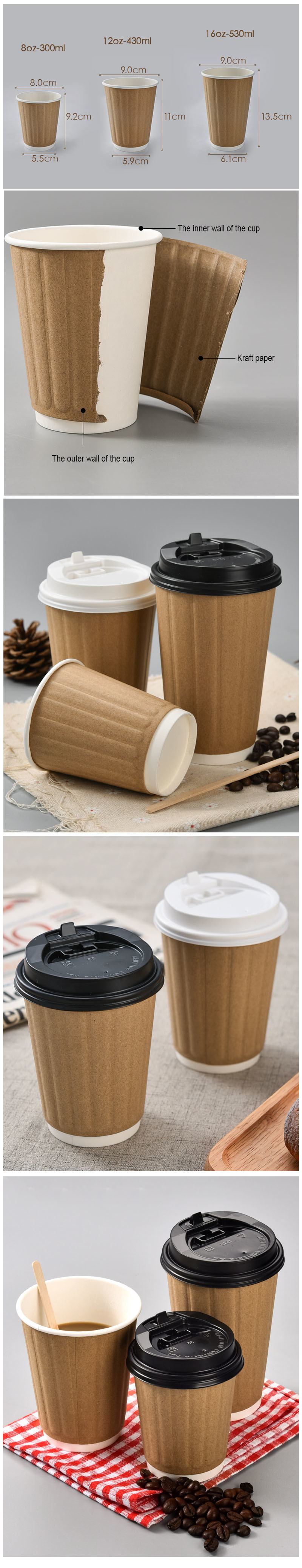 8oz 12oz 16oz Ripple Wall Corrugated Coffee Cup With Lid For Hot Drinking