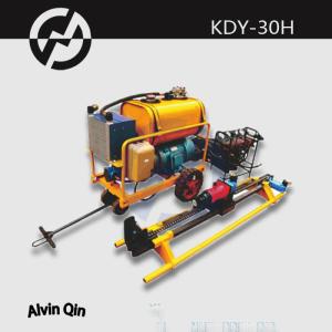 Quality Tunnel Drilling Machine KDy-30H Coal Hole Stablization wholesale