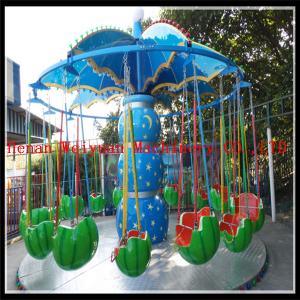 Quality amsuement park flying chairs,rotating fruit flying chairs,swing machine kiddie rides 16 seats wholesale