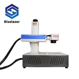 Quality 1064nm One Piece Type Jewellery 30w Fiber Laser Engraver wholesale