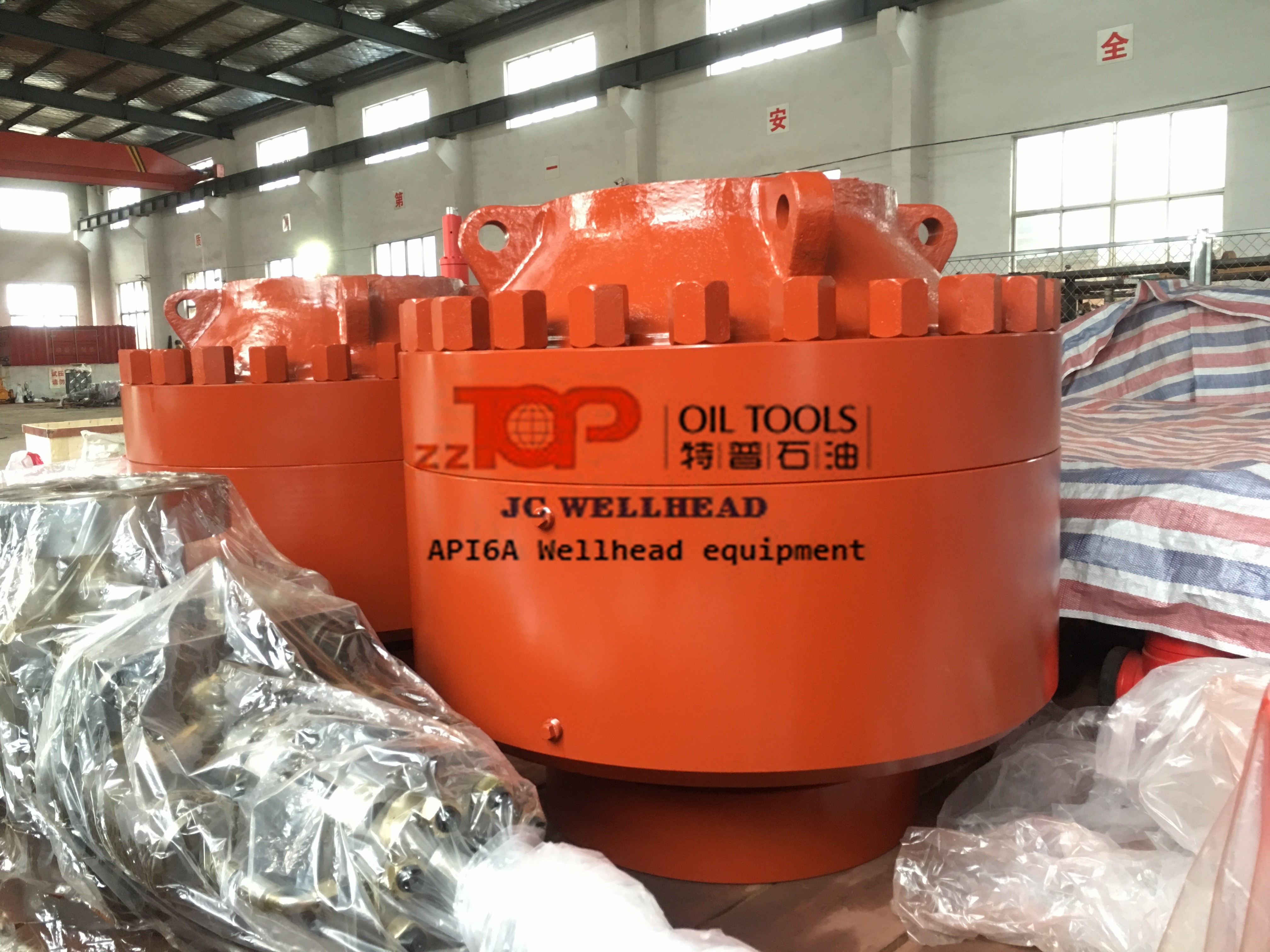 PLS 2 Annular BOP API 16A Spherical Blowout Preventer