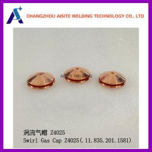 Quality Z4025 Swirl Gas Cap Z4015 Z4020 Z4022 Z4030 Z4140 Z4530 Z4540 Z4545 wholesale