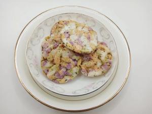 Quality Mixed Vegetable Crackers wholesale