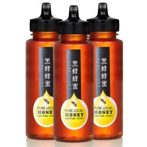 Quality Syrup Squeeze Plastic Beverage Bottles 350g 250g wholesale