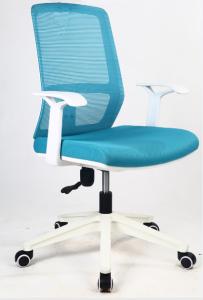 Quality Breathable Swivel Task Chair , 300lbs 1120mm Ergonomic Swivel Chair wholesale