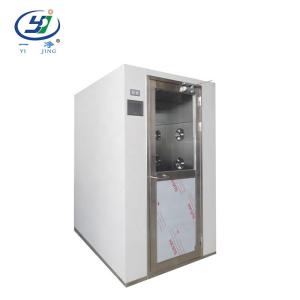 Quality 1.5kw 1500 Double Stainless Steel Air Shower System 450kg wholesale