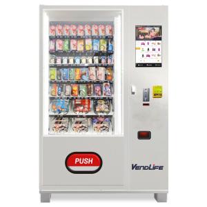 Quality 24 Hours Adult Vending Machine 7 Floors 220V 0.25KW Rated Power wholesale