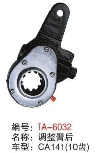 Quality CA141 later manual slack adjuster wholesale