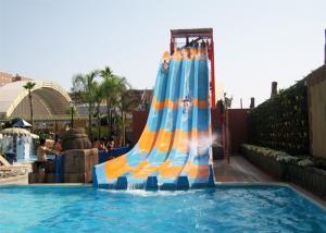 Quality Aqua Play Swimming Pool Water Slides Open Rainbow Fiberglass Multi Lanes wholesale