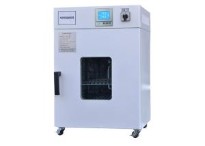 Quality Electric Medical Laboratory Equipment Constant Temperature Incubator wholesale
