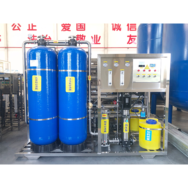 Water Reverse Osmosis Purification Ro Machine 2000L With Ce For Manufacturing Plant