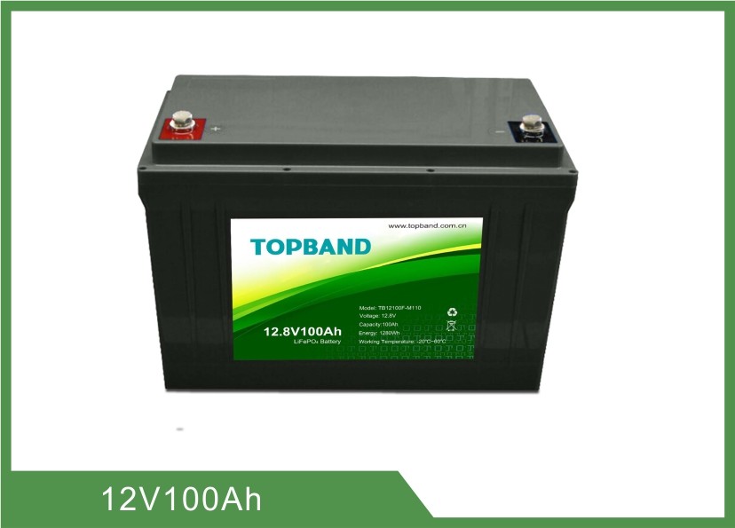 Lifepo4-12V-200aH-BATTERY-PACK-WITH-BLUETOOTH-APP