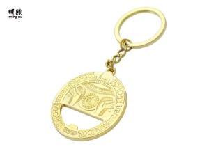 Quality Round 3D Golden Bottle Opener Keyring With Personalized Logo wholesale