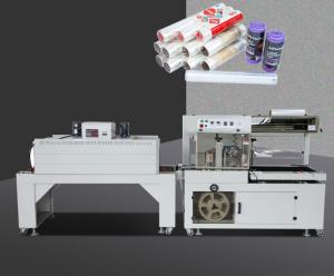 Quality Automatic Heat Shrink Wrap Packaging Machine For Plastic Wrap Packaging wholesale