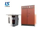 Aluminum Shell 400KW 2000HZ Induction Melting Furnace