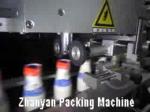 New Style High Speed PVC Cans Sleeve And Heat Labeling Machinery