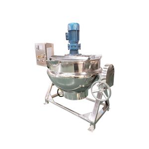 China Reactor stainless steel tank reaction kettle nuclear reactor for home plug flow tubular reactor on sale