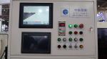 Cast Iron 45/Min PCD Grinding Machine High Spees Automatic Blue