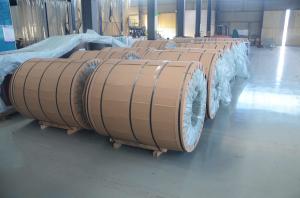 Quality 3005 HDP Coated Aluminum Coil With Embossed Surface wholesale