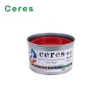 1KG / Can Offset Printing Ink Vegetable Base Mineral Free Non Voc