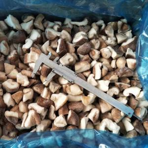 Quality GFSI Grade A Quarter Cut IQF Frozen Shiitake Mushrooms wholesale