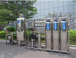 Quality Commercial Stainless Steel Reverse Osmosis Water Machine China wholesale