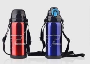 Quality BPA Free Reusable SUS 201 Thermos Vacuum Insulated Bottle wholesale