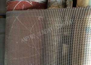 Quality Anti Aging Polyethylene Agricultural Insect Netting Ultraviolet Resistant For Insects wholesale