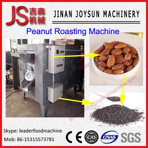 Quality Nut Seed Chestnut Roaster / Royal Peanut Roaster Peanut Roasting Machine wholesale
